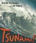 Tsunami